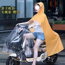 Capa de chuva FBJO para motocicleta, veículo elétrico, aba dupla transparente, poncho extra grosso, impermeável JOWH