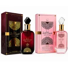 Perfume  Femenino Sabah Al Ward Sugar Feminino Floral 100 ML Original ENVIO RAPIDO