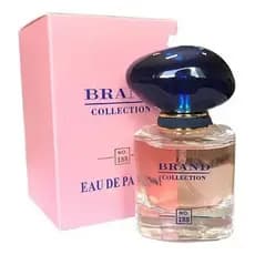 Perfume Feminino Brand Collection 188 My Way Feminino  Floral Splash 25ml Original ENVIO RAPIDO