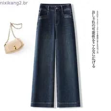 High-End Retro azul calças de brim de perna larga feminina primavera 2026 novo estilo cintura alta solta mais magro olha