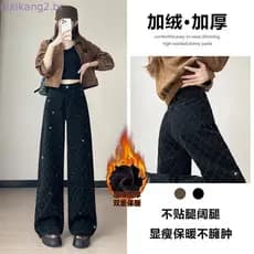 Preto brilhante moda Jacquard Jeans feminino 2026 primavera novo estilo pequeno Flash diamante em linha reta calças de p
