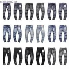 Purple Brand High Street rasgado remendo na moda Retro magro calças jeans