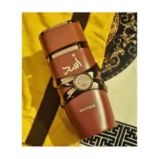 Perfume Masculino Contratipo Asad Bourbon 30 ml – Aroma Amadeirado Oriental com Toque de Baunilha  Presente