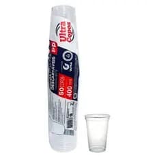 Copo Descartável Transparente Liso PP 400 ml Choop Açaí