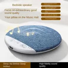 Novo produto travesseiro alto-falante para dormir sob travesseiro multifuncional Bluetooth alto-falante de ruído branco