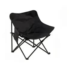 Cadeira de Pesca e Camping Dobrável Portátil 150kg - Fácil Montagem