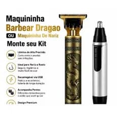 Kit Cuidados Masculinos - Máquina de Cortar Cabelo (Dragão) + Aparador de Pelos Nariz