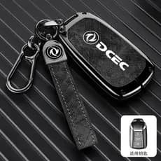Capa Protetora de Chave de Carro em Liga de Zinco para DFSK Dongfeng Aeolus AX7, Porta-Chaves, Acessórios Automotivos EI