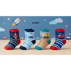 Kit  24 Pares Meia Infantil Menino Estampas Variadas Criança Masculina
