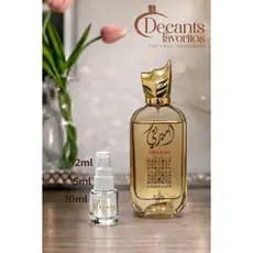Perfume Ameerati Al Wataniah