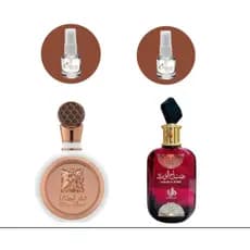 Perfume  Árabe Sabah Al Wataniah  | Fakar Rose Original