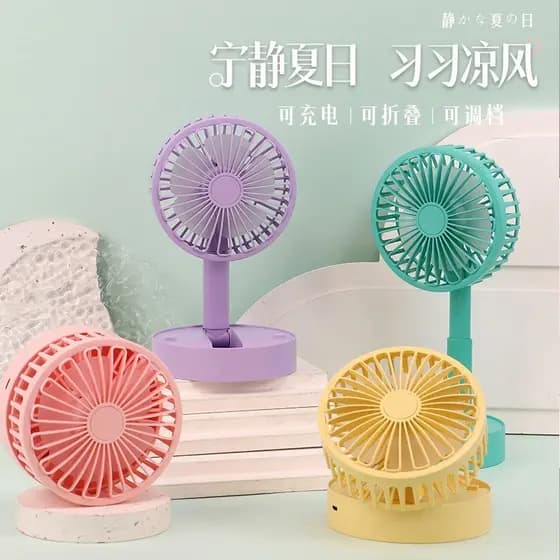Mini Ventilador silencioso e vento forte 7742