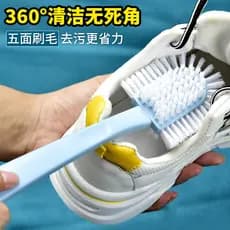 Novo estilo escova de sapato escova de cinco lados de cabo longo cabelo macio doméstico dedicado não machuca sapatos cri