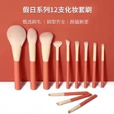 12 conjunto de pincéis de maquiagem para férias, pincel para sombra, pó solto, base, Blush, destaque, corretivo, conjunt