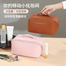 Bolsa de armazenamento de grande capacidade, couro PU, portátil, viagem de negócios, portátil, 2024, novo estilo, traves