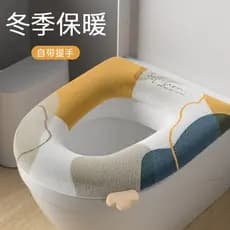 Almofada de assento de vaso sanitário doméstico quatro estações Universal inverno almofada de assento de vaso sanitário