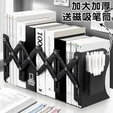 Suporte para livros de Metal retrátil com porta-canetas Estante para livros de mesa Rack de armazenamento de livros fixo