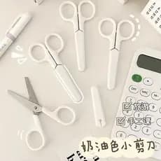 Ins Muji estilo branco simples tesoura artesanal de aço inoxidável faca utilitária tesoura de segurança infantil portáti