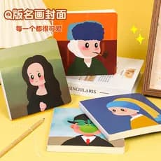 Pinturas mundialmente famosas Livro em branco Livro de esboço quadrado Livro de pintura Livro pintado à mão Livro de des