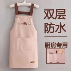 2025 novo estilo doméstico japonês cozinha avental especial Super impermeável à prova de óleo feminino verão cozinhar ci