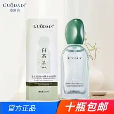 Luodaishi Fragrância Hidratante Óleo Essência para Cuidados com os Cabelos (Chá Branco) Cuidado Refrescante para Cabelo