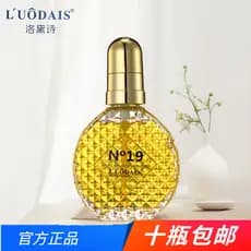 Luodaishi N19 Fragrância Óleo Essencial para Cuidados com os Cabelos 60ml Sem Enxágue Cuidados com os Cabelos Crespos Ca