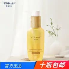 Luodaishi óleo essencial para cuidados com os cabelos, fragrância macia e brilhante, 135ML, melhora o cabelo, crespo, se