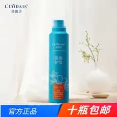 Lodice bolha cuidados com o cabelo cuidados com o cabelo loção de óleo essencial cuidados com o cabelo essência hidratan