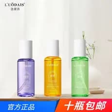 Luodaishi Extrato Botânico Fragrância Reparação Óleo Essência Capilar 100ml Melhora o Frizz Danificado Cabelo Seco Atado