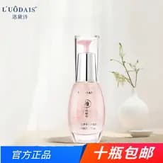 Luodaishi extrato botânico fragrância condicionador óleo essencial melhora cabelos crespos danificados nós condicionador