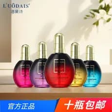 Luodaishi óleo essencial para cuidados com os cabelos, sem enxágue, cabelos cacheados, cabelos lisos, dedicados, melhora