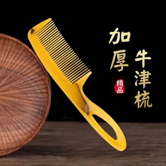 Pente de tendão de carne feminino cabelo longo grande pente de plástico corte de cabelo liso cabelo liso cabelo encaraco