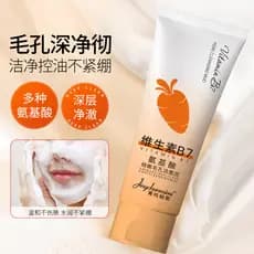 Vitamina B7 aminoácido limpador facial vitamina aminoácido limpador facial limpeza profunda cravo poros limpeza facial