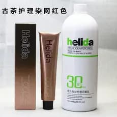 Evergrande antigo chá cuidados tintura rosa tintura creme salão de beleza cor na moda tintura de cabelo Zhugu leite marr