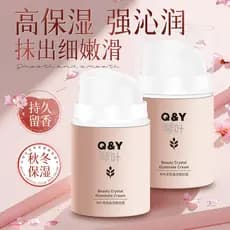 Q & Y Qin Y Beleza Pele Cristalina Creme de Pele Outono Inverno Hidratante Hidratante Creme Hidratante Fragrância de Lon