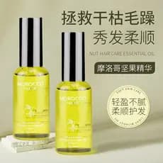 Silujie Argan Cuidados com os Cabelos Óleo Essencial Feminino Cabelo Cauda Anti-Frizz Macio Cuidados com os Cabelos Liso