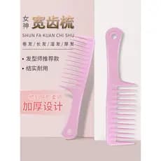 Pente de dente grande pente de dente largo cabelo longo encaracolado Perm senhoras especial pente de cabelo liso pente d