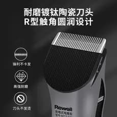 Riwei F28 máquina de cortar cabelo elétrica profissional salão de beleza máquina de cortar cabelo elétrica cortar seu pr