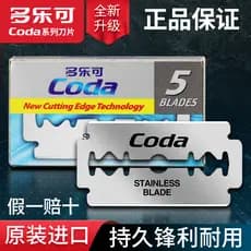 Lâmina dupla face de aço inoxidável DORCO importada da Coreia DORCO Lâmina de barbear à moda antiga Navalha masculina