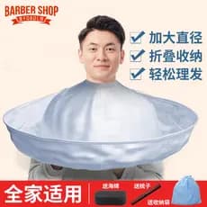 Babador de corte de cabelo adulto antiaderente corte de cabelo capa infantil babador doméstico velho adulto avental de b