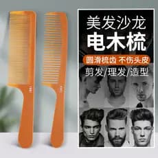 Salão de cabeleireiro cabeleireiro dedicado pente de baquelite pente plano masculino corte de cabelo pente de maçã fino