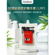Guanjie Qinrunx Condicionador de Cabelo Essência LPP Máscara de Cabelo Condicionador Nutritivo Reparação de Secura Melho