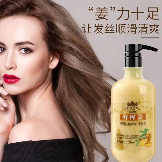 Famosa flor nobre recém-espremida gengibre nutritivo creme de massagem do couro cabeludo lama de gengibre nutritivo cuid