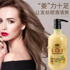 Famosa flor nobre recém-espremida gengibre nutritivo creme de massagem do couro cabeludo lama de gengibre nutritivo cuid