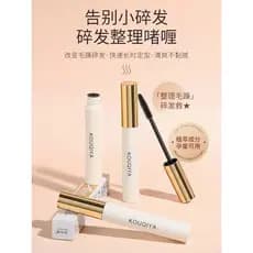 Cabelo quebrado ferramenta útil feminino arrumado creme líquido cabelo crespo pente fofo estilo de cabelo Spray de cera