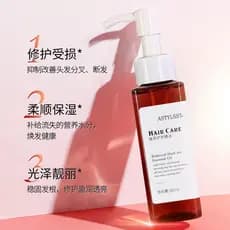 Estilista cuidados com o cabelo óleo essencial feminino Anti-Frizz amaciante hidratante reparação seco Perm tingimento d