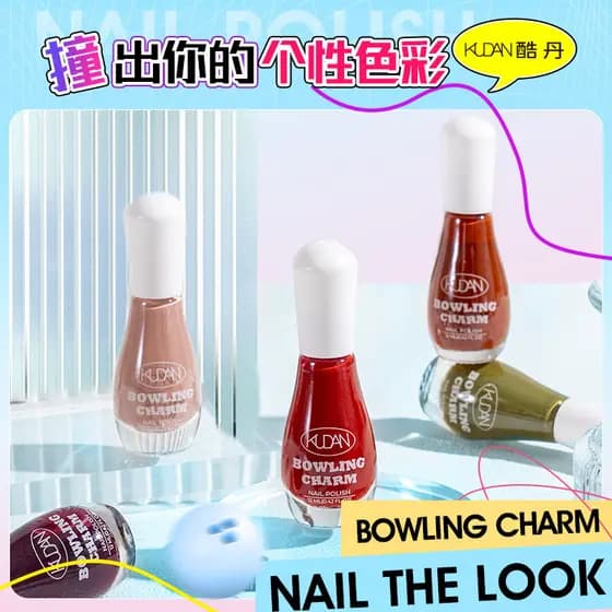 KUDAN Charm Bowling Esmalte rasgável à base de água, não irritante, sem cozimento, secagem rápida, Manicure de longa dur