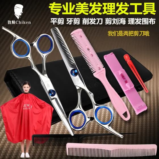 Tesoura doméstica genuína, estilista de cabelo, tesoura profissional para cortar seu próprio cabelo, cabelo quebrado