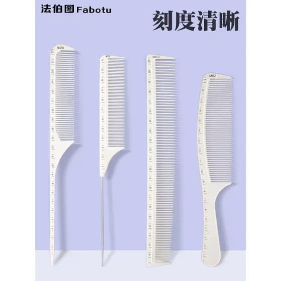 Pente de corte de cabelo profissional cabeleireiro pente de corte de cabelo com escala pente de cabelo masculino pente d