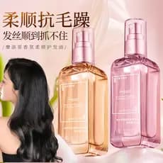 Genuíno fragrância marroquina óleo de cabelo rosa fragrância suavizante cuidados com o cabelo óleo essencial melhorando